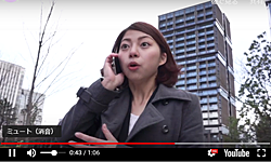 テレアポ代行の動画ギャラリー